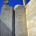temple_karnak_lux_v_0458_egy3411.jpg